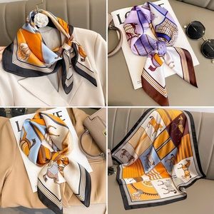 Horse Lovers.  4 Beautiful Silk Scarves